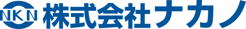 株式会社ナカノ